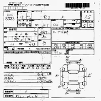 Subaru R2 лот № 8333 оценка 3.5  с аукциона в Японии 7
