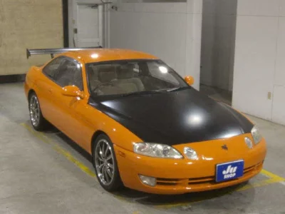 Toyota SOARER