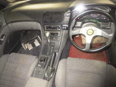 Nissan FAIRLADYZ  с аукциона в Японии