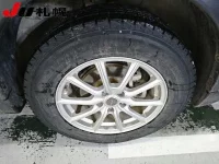 Nissan X-TRAIL лот № 1080 оценка R  с аукциона в Японии 8