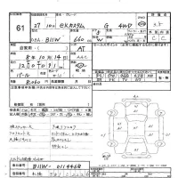 Mitsubishi EK CUSTOM лот № 61 оценка 3.5  с аукциона в Японии 6