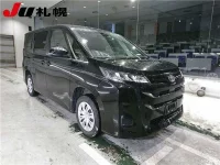 Toyota NOAH лот № 1056 оценка 3.5  с аукциона в Японии 7