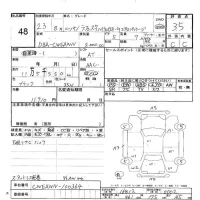 Nissan LAFESTA лот № 48 оценка 3.5  с аукциона в Японии 4