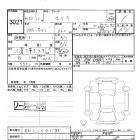 Subaru STELLA лот № 3021 оценка -  с аукциона в Японии 5