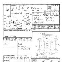 Toyota BB лот № 92 оценка R  с аукциона в Японии 5