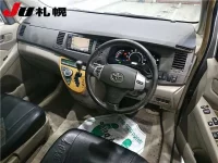 Toyota ISIS лот № 3014 оценка -  с аукциона в Японии 2