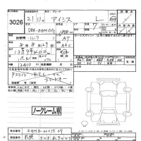 Toyota ISIS лот № 3026 оценка -  с аукциона в Японии 6
