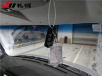 Honda N BOX PLUS лот № 559 оценка 3  с аукциона в Японии 5