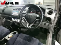 Honda STREAM лот № 3030 оценка -  с аукциона в Японии 2