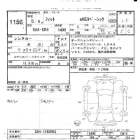 Honda FIT лот № 1156 оценка 3.5  с аукциона в Японии 10