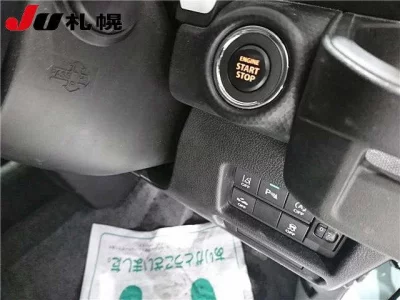 Mazda FLAIR  с аукциона в Японии