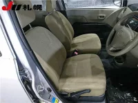 Subaru PLEO лот № 3503 оценка -  с аукциона в Японии 4