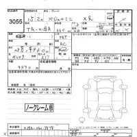 Mitsubishi PAJERO MINI лот № 3055 оценка -  с аукциона в Японии 5