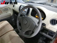 Nissan MOCO лот № 3063 оценка -  с аукциона в Японии 2