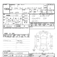 Honda FIT лот № 1304 оценка 4  с аукциона в Японии 10