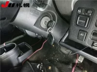 Honda THATS лот № 3581 оценка -  с аукциона в Японии 3