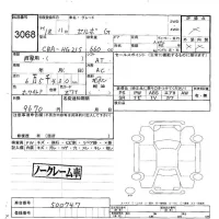 Suzuki CERVO лот № 3068 оценка -  с аукциона в Японии 6