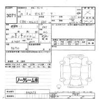 Suzuki CERVO лот № 3071 оценка -  с аукциона в Японии 6