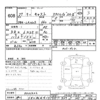 Daihatsu Cast лот № 608 оценка 3  с аукциона в Японии 6