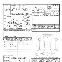 Toyota ALPHARD лот № 1317 оценка 3.5  с аукциона в Японии 8