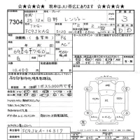 Hino RANGER лот № 7304 оценка 3  с аукциона в Японии 11