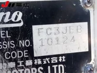 Hino RANGER лот № 7302 оценка R  с аукциона в Японии 10