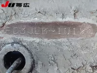 Hino RANGER лот № 7302 оценка R  с аукциона в Японии 3