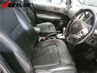 Nissan X-TRAIL лот № 3076 оценка -  с аукциона в Японии 4