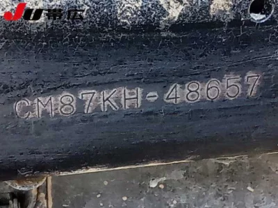 Nissan CONDOR  с аукциона в Японии