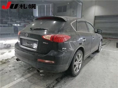 Nissan SKYLINE CROSSOVER