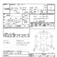 Nissan TEANA лот № 1339 оценка R  с аукциона в Японии 10