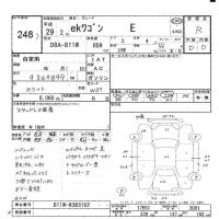 Mitsubishi EK WAGON лот № 248 оценка R  с аукциона в Японии 5
