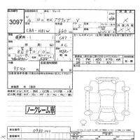 Mitsubishi EK ACTIVE лот № 3097 оценка -  с аукциона в Японии 5