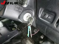 Honda VAMOS лот № 3086 оценка -  с аукциона в Японии 3