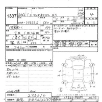 Mazda CAROL лот № 1337 оценка 4  с аукциона в Японии 9