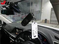 Mazda CX-5 лот № 1379 оценка 4  с аукциона в Японии 9