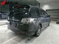 Mazda MPV лот № 291 оценка 3  с аукциона в Японии 1