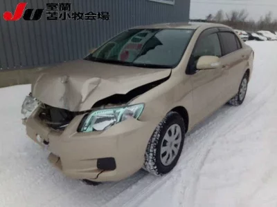 Toyota COROLLA AXIO