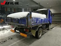 Nissan ATLAS лот № 2324 оценка R  с аукциона в Японии 1