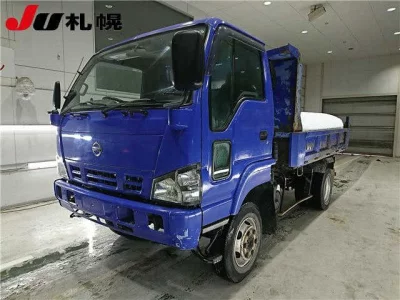 Nissan ATLAS  с аукциона в Японии