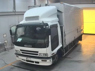 Isuzu FORWARD