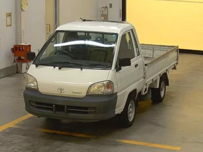 Toyota TOWN ACE TRUCK
