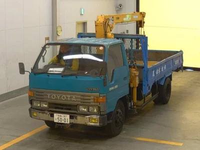 Toyota DYNA