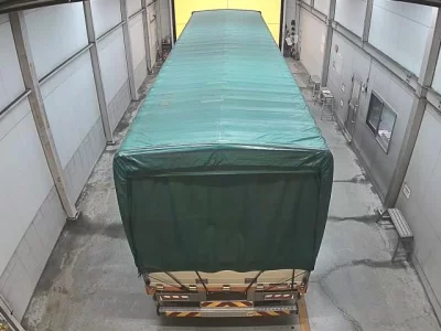 Mitsubishi FUSO TRUCK  с аукциона в Японии