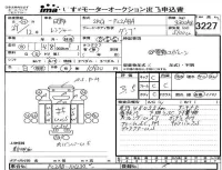 Hino RANGER лот № 3227 оценка 3.5  с аукциона в Японии 4