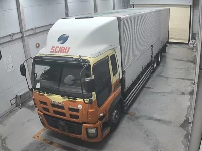 Isuzu TRUCK