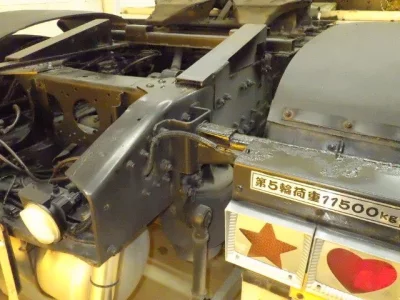 Mitsubishi FUSO TRUCK  с аукциона в Японии