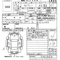 Toyota VOXY лот № 3008 оценка 4  с аукциона в Японии 6