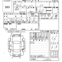 Suzuki JIMNY SIERRA лот № 3001 оценка 4  с аукциона в Японии 6