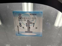 Toyota RACTIS лот № 3029 оценка 4  с аукциона в Японии 5